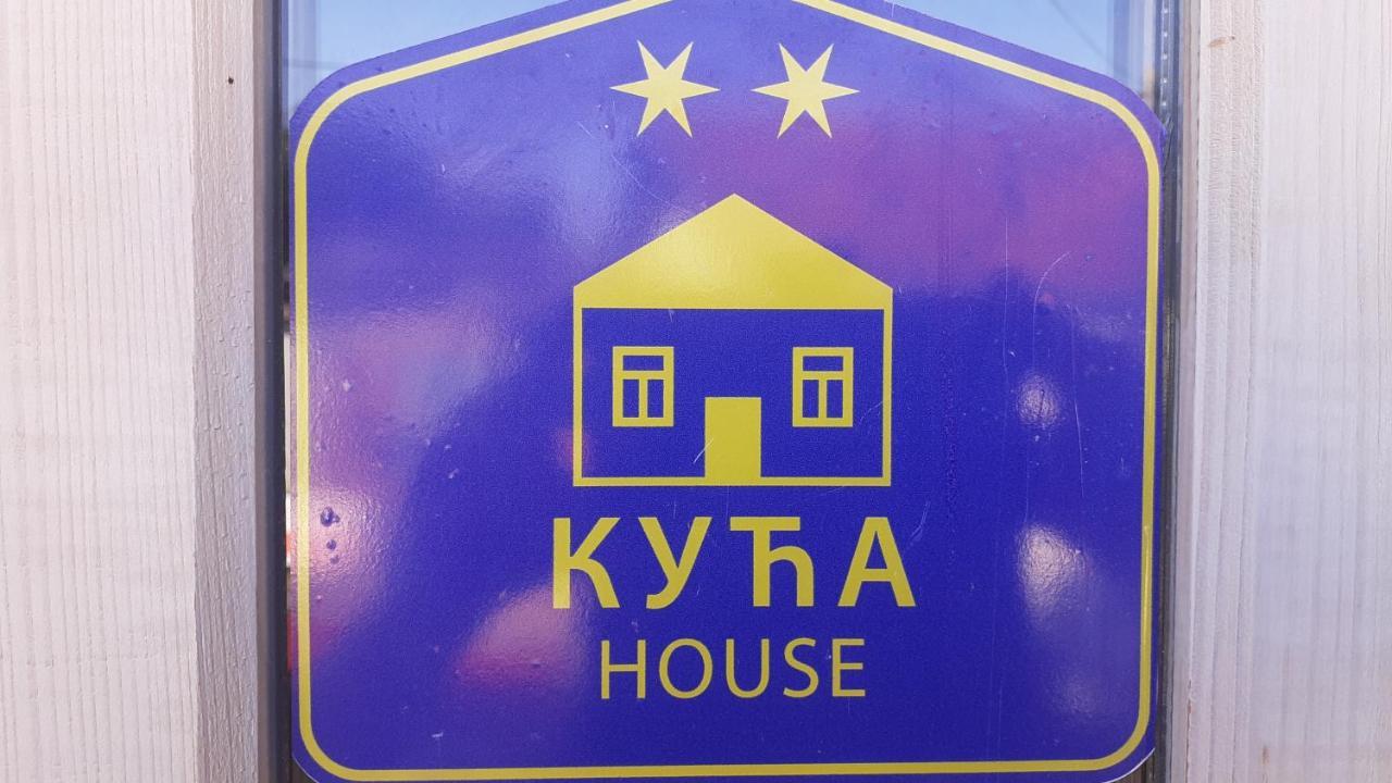 Village House Moo Moo Vranje Extérieur photo